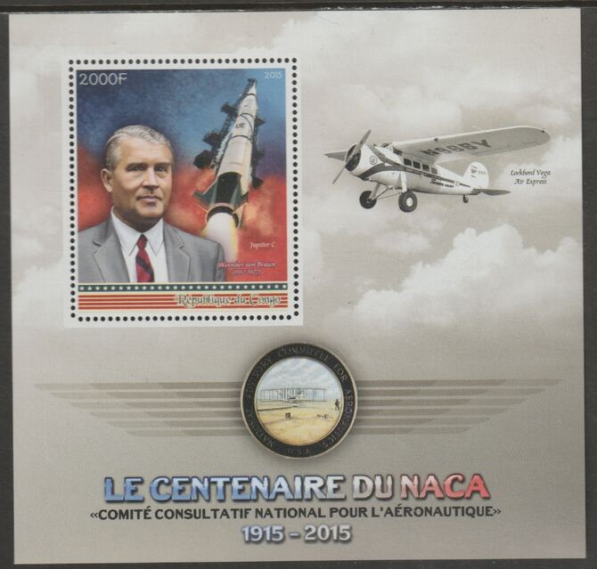 Congo 2015 NACA Centenary perf sheet containing one value unmounted mint, stamps on space, stamps on aviation