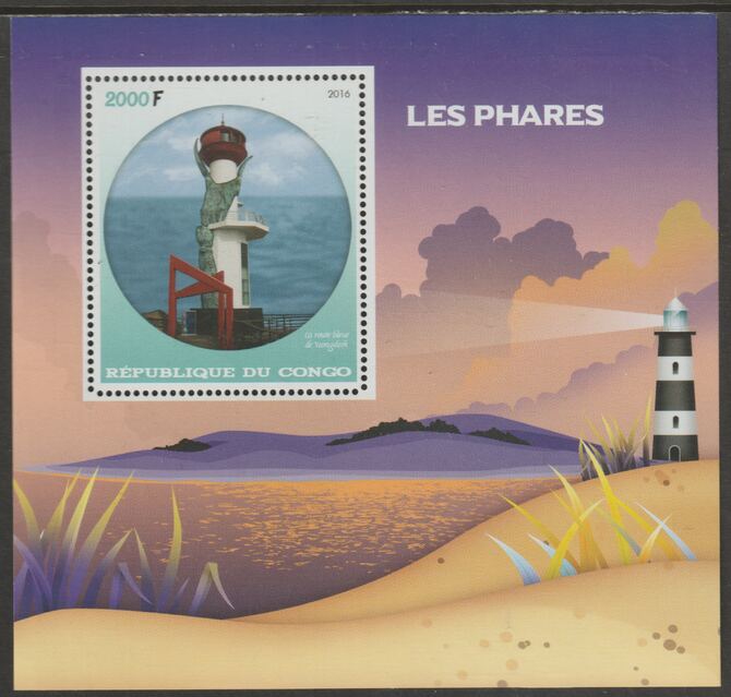 Congo 2016 Lighthouses #1 perf sheet containing one value unmounted mint, stamps on lighthouses