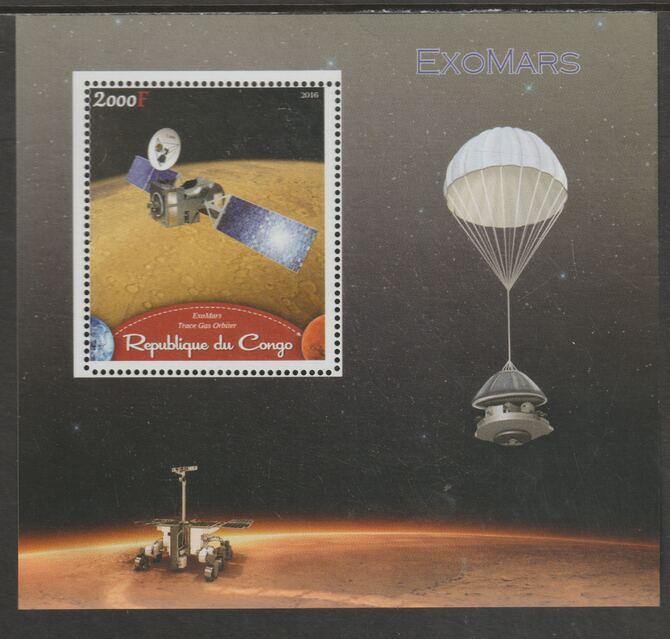 Congo 2016 Space - ExoMars Mission #2 perf sheet containing one value unmounted mint, stamps on space, stamps on exomars, stamps on parachutes, stamps on satellites