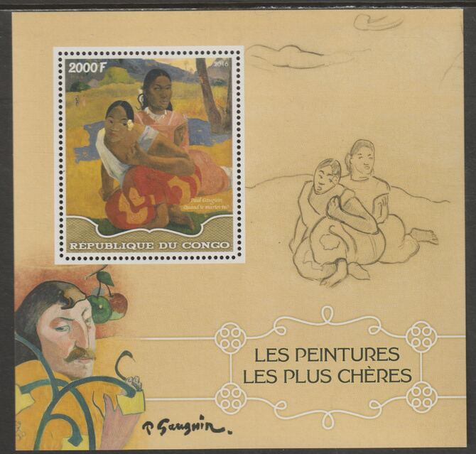 Congo 2016 Most Expensive Paintings #1 perf sheet containing one value unmounted mint, stamps on , stamps on  stamps on arts, stamps on  stamps on gauguin