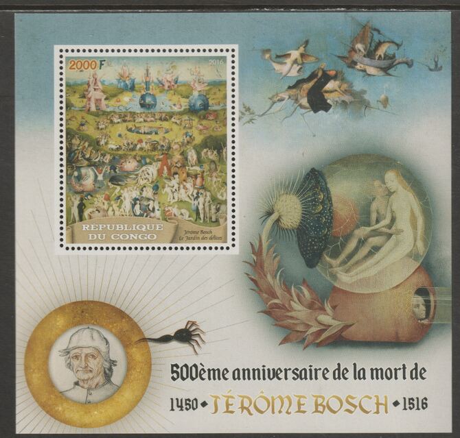 Congo 2016 Hieronymus Bosch #1 perf sheet containing one value unmounted mint, stamps on , stamps on  stamps on arts, stamps on  stamps on bosch