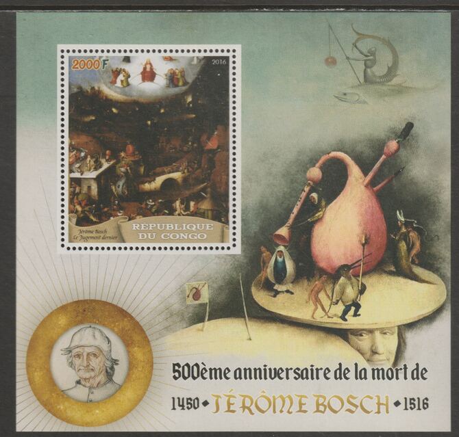 Congo 2016 Hieronymus Bosch #2 perf sheet containing one value unmounted mint, stamps on arts, stamps on bosch