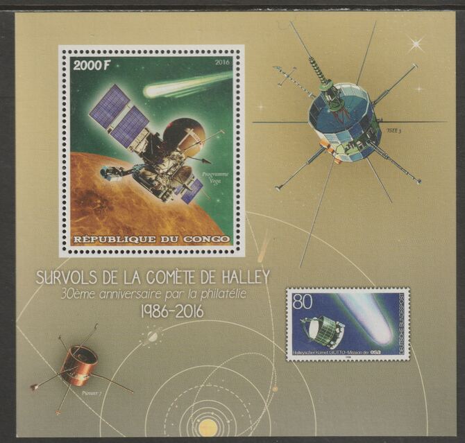 Congo 2016 Halley's Comet #2 perf sheet containing one value unmounted mint, stamps on , stamps on  stamps on space, stamps on  stamps on halley, stamps on  stamps on comets, stamps on  stamps on stamp on stamp, stamps on  stamps on 