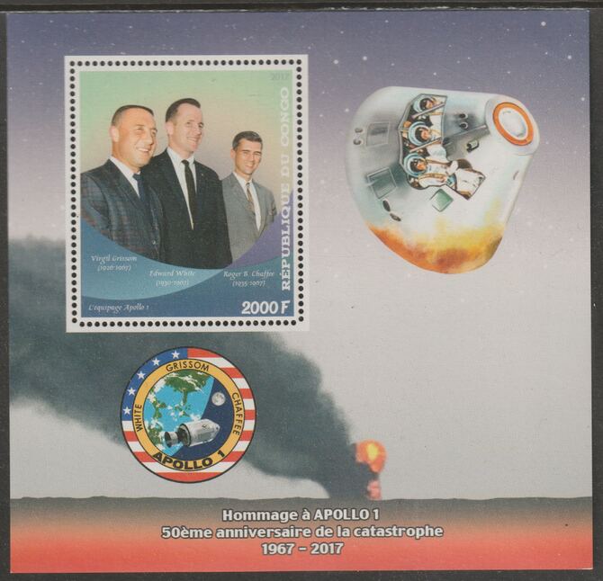 Congo 2017 Apollo 1 Disaster #1 perf sheet containing one value unmounted mint, stamps on , stamps on  stamps on space, stamps on  stamps on apollo.disasters