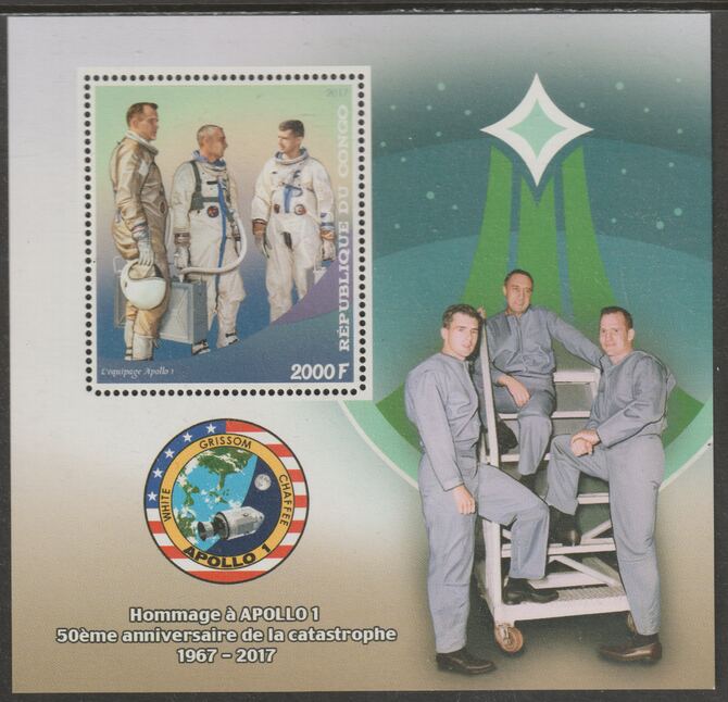 Congo 2017 Apollo 1 Disaster #2 perf sheet containing one value unmounted mint, stamps on , stamps on  stamps on space, stamps on  stamps on apollo, stamps on  stamps on disasters