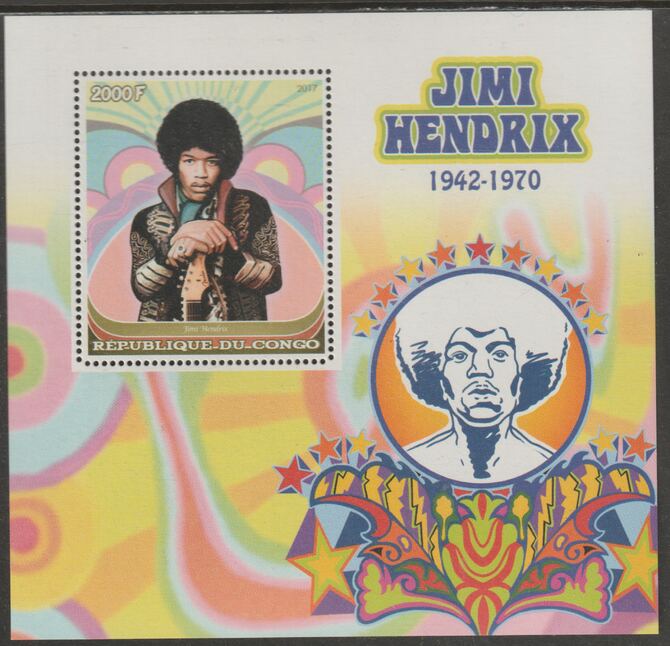 Congo 2017 Jimi Hendrix #1 perf sheet containing one value unmounted mint, stamps on personalities, stamps on music, stamps on pops, stamps on rock, stamps on hendrix