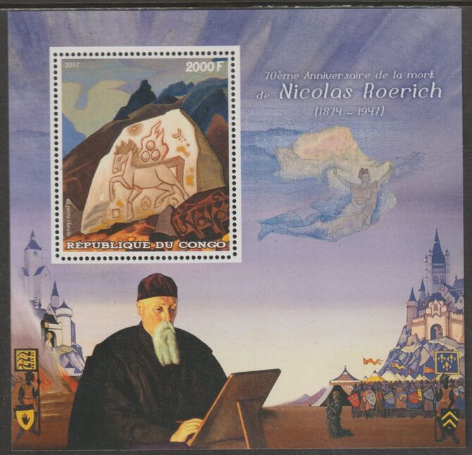 Congo 2017 Nicholas Roerich #1 perf sheet containing one value unmounted mint, stamps on , stamps on  stamps on personalities, stamps on  stamps on arts