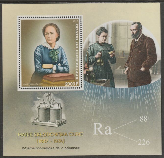 Congo 2017 Marie Curie #1 perf sheet containing one value unmounted mint, stamps on personalities, stamps on curie, stamps on medical, stamps on science, stamps on nobel