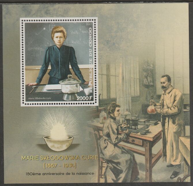 Congo 2017 Marie Curie #2 perf sheet containing one value unmounted mint, stamps on personalities, stamps on curie, stamps on medical, stamps on science, stamps on nobel