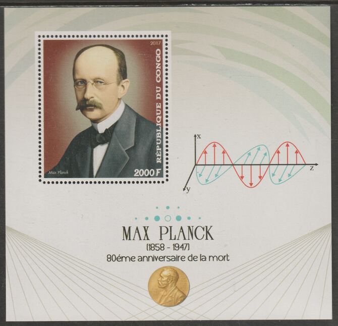 Congo 2017 Max Planck #1 perf sheet containing one value unmounted mint, stamps on , stamps on  stamps on personalities, stamps on  stamps on planck, stamps on  stamps on science, stamps on  stamps on nobel, stamps on  stamps on physics