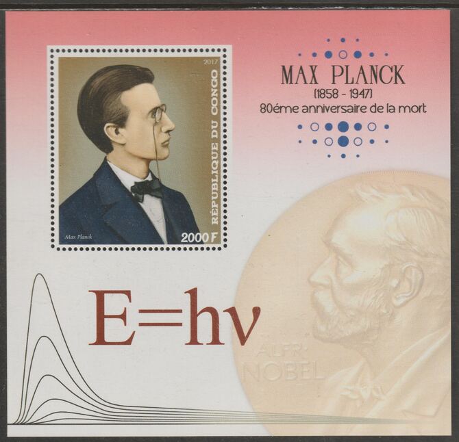 Congo 2017 Max Planck #2 perf sheet containing one value unmounted mint, stamps on , stamps on  stamps on personalities, stamps on  stamps on planck, stamps on  stamps on science, stamps on  stamps on nobel, stamps on  stamps on physics