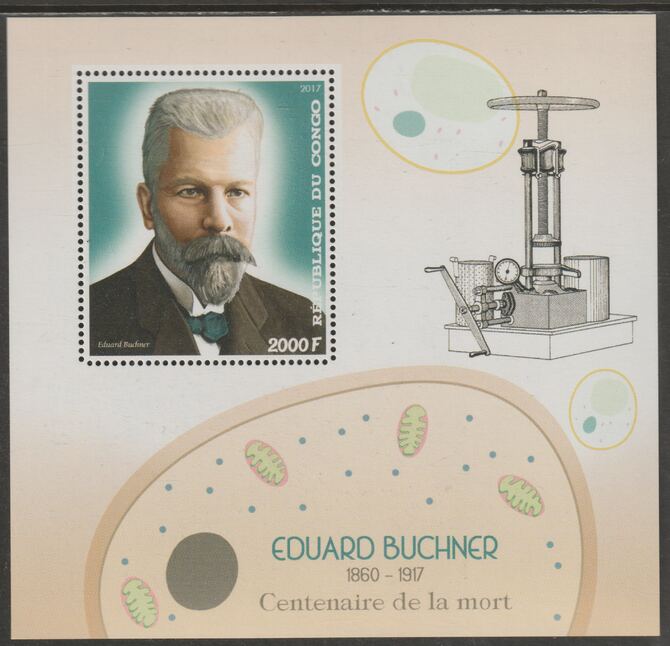 Congo 2017 Eduard Buchner #1 perf sheet containing one value unmounted mint, stamps on , stamps on  stamps on personalities, stamps on  stamps on buchner, stamps on  stamps on science, stamps on  stamps on nobel, stamps on  stamps on chemistry