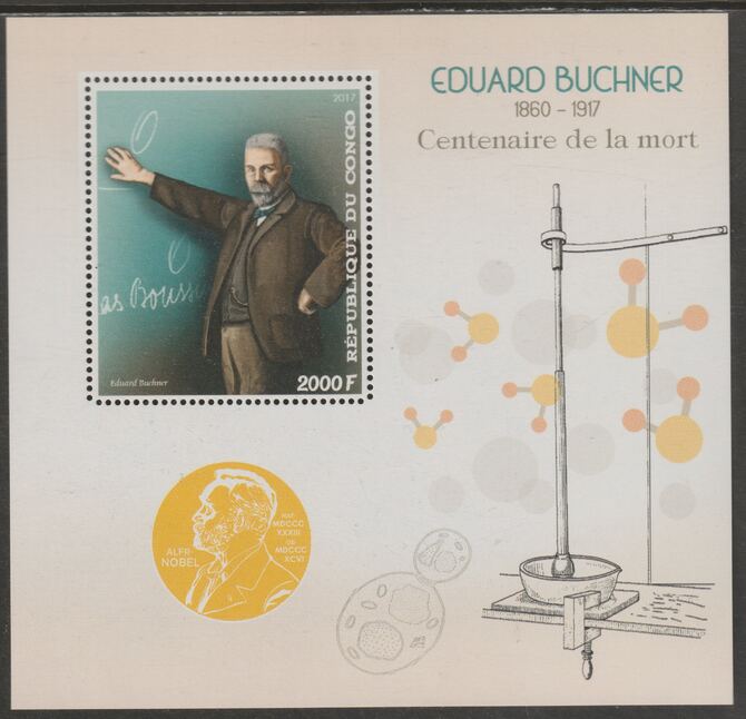 Congo 2017 Eduard Buchner #2 perf sheet containing one value unmounted mint, stamps on , stamps on  stamps on personalities, stamps on  stamps on buchner, stamps on  stamps on science, stamps on  stamps on nobel, stamps on  stamps on chemistry