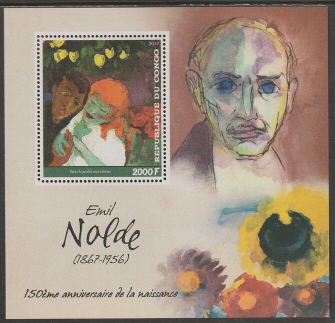Congo 2017 Emil Nolde #1 perf sheet containing one value unmounted mint, stamps on personalities, stamps on nolde, stamps on arts