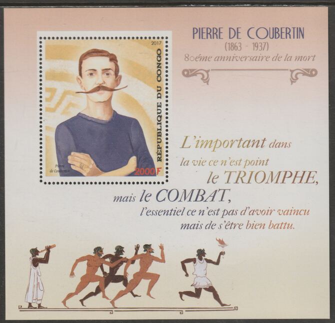 Congo 2017 Pierre de Coubertin #1 perf sheet containing one value unmounted mint, stamps on , stamps on  stamps on personalities, stamps on  stamps on coubertin, stamps on  stamps on olympics