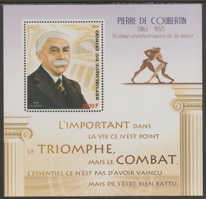 Congo 2017 Pierre de Coubertin #2 perf sheet containing one value unmounted mint, stamps on personalities, stamps on coubertin, stamps on olympics