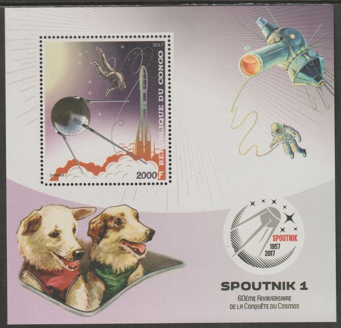 Congo 2017 Sputnik 1 #1 perf sheet containing one value unmounted mint, stamps on space, stamps on sputnik, stamps on dogs, stamps on satellites