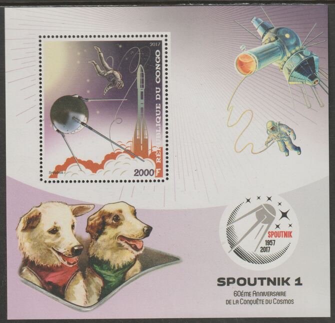 Congo 2017 Sputnik 1 #1 perf sheet containing one value unmounted mint, stamps on , stamps on  stamps on space, stamps on  stamps on sputnik, stamps on  stamps on dogs, stamps on  stamps on satellites