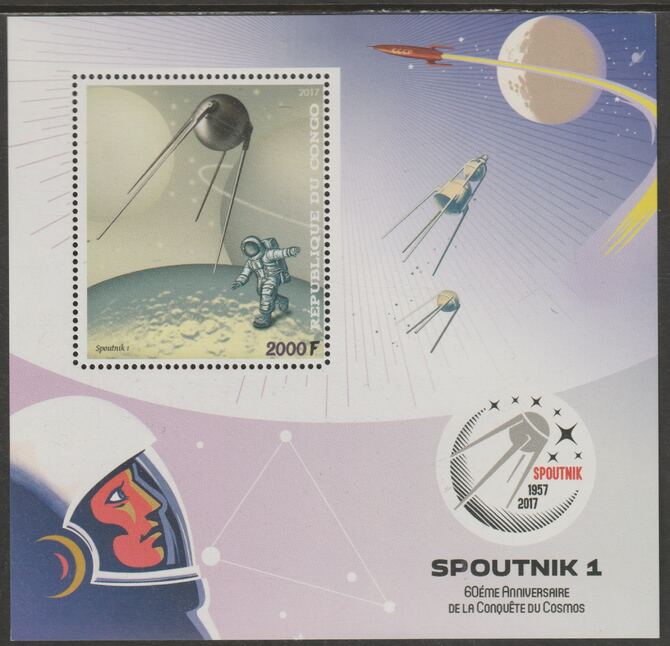 Congo 2017 Sputnik 1 #2 perf sheet containing one value unmounted mint, stamps on space, stamps on sputnik, stamps on satellites
