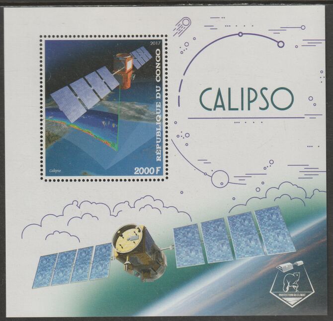 Congo 2017 Calipso #1 perf sheet containing one value unmounted mint, stamps on space, stamps on calipso, stamps on satellites