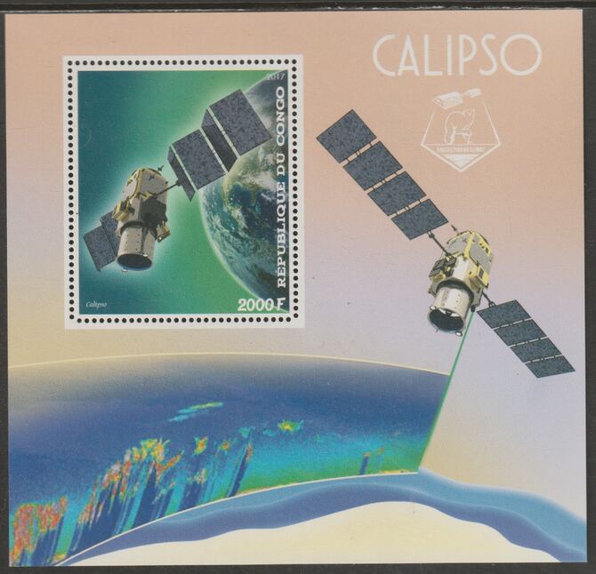 Congo 2017 Calipso #2 perf sheet containing one value unmounted mint, stamps on space, stamps on calipso, stamps on satellites