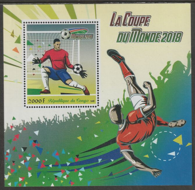 Congo 2018 Football World Cup #1 perf sheet containing one value unmounted mint   , stamps on football