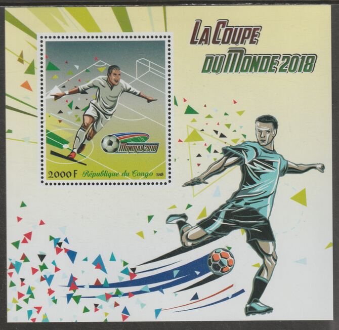 Congo 2018 Football World Cup #2 perf sheet containing one value unmounted mint, stamps on , stamps on  stamps on football