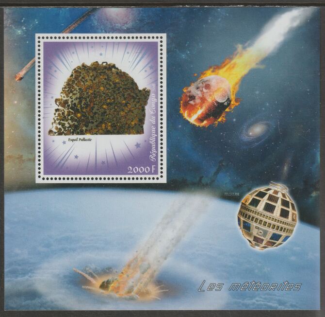 Congo 2018 Meteorites #1 perf sheet containing one value unmounted mint, stamps on , stamps on  stamps on space, stamps on  stamps on meteorites, stamps on  stamps on 