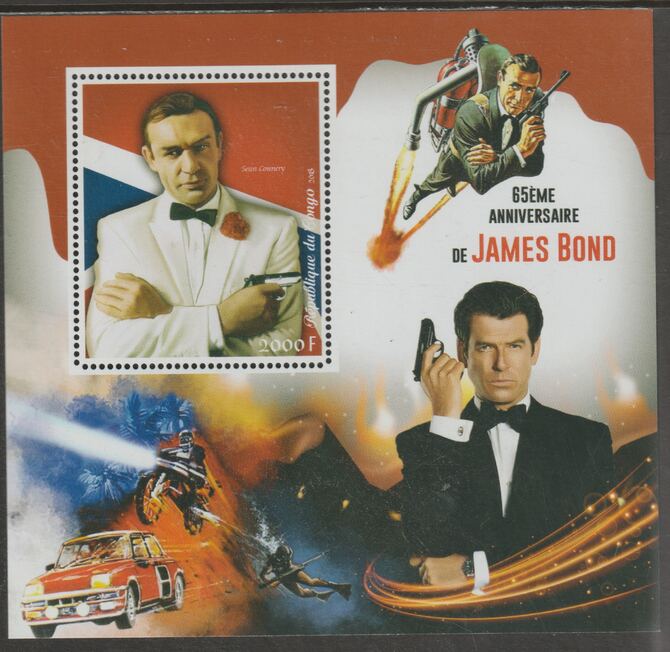 Congo 2018 James Bond #1 perf sheet containing one value unmounted mint, stamps on , stamps on  stamps on personalities, stamps on  stamps on bond, stamps on  stamps on movies, stamps on  stamps on films, stamps on  stamps on cinema, stamps on  stamps on  spy , stamps on  stamps on 