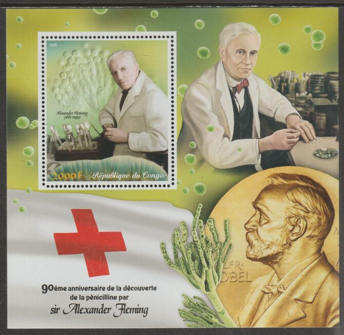 Congo 2018 Alexander Fleming #2 perf sheet containing one value unmounted mint, stamps on , stamps on  stamps on personalities, stamps on  stamps on fleming, stamps on  stamps on medical, stamps on  stamps on red cross, stamps on  stamps on nobel