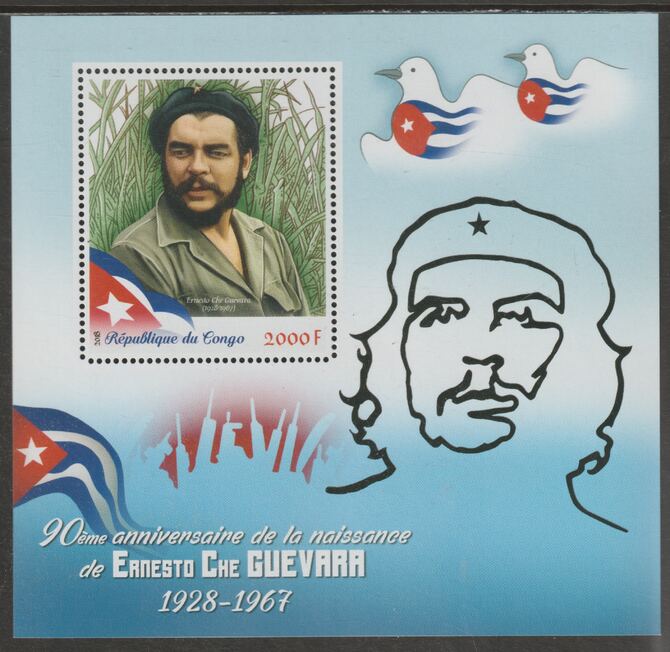 Congo 2018 Che Guevara #1 perf sheet containing one value unmounted mint, stamps on personalities, stamps on guevara