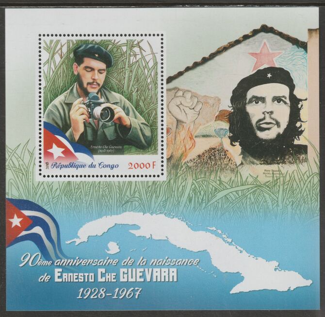 Congo 2018 Che Guevara #2 perf sheet containing one value unmounted mint, stamps on personalities, stamps on guevara