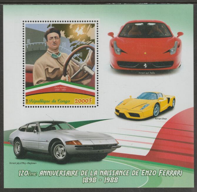 Congo 2018 Enzo Ferrari #2 perf sheet containing one value unmounted mint, stamps on personalities, stamps on ferrari, stamps on cars