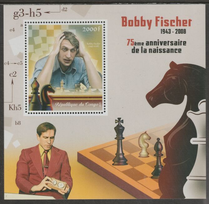 Congo 2018 Bobby Fischer - Chess #2 perf sheet containing one value unmounted mint, stamps on , stamps on  stamps on personalities, stamps on  stamps on fischer, stamps on  stamps on chess