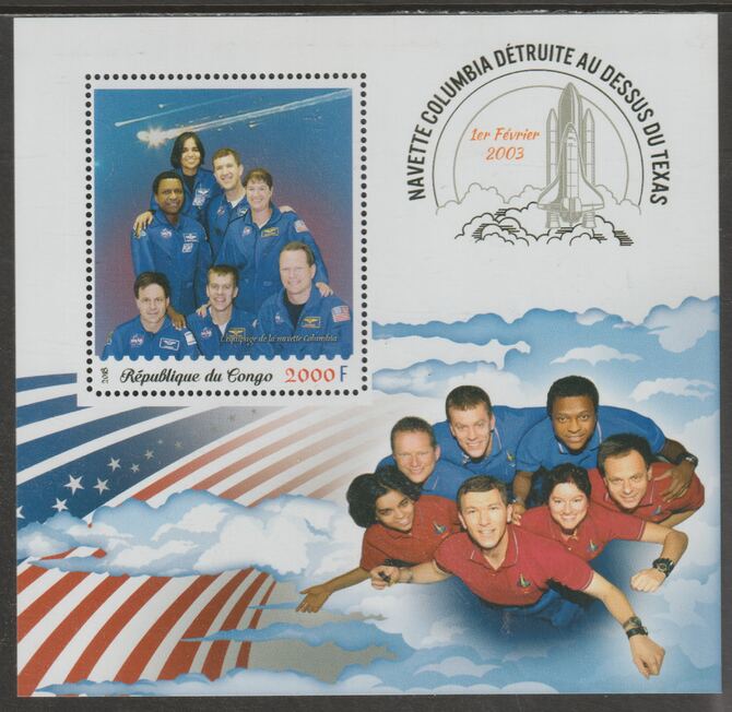 Congo 2018 Space Shuttle Columbia #2 perf sheet containing one value unmounted mint, stamps on , stamps on  stamps on personalities, stamps on  stamps on space, stamps on  stamps on disasters, stamps on  stamps on shuttle
