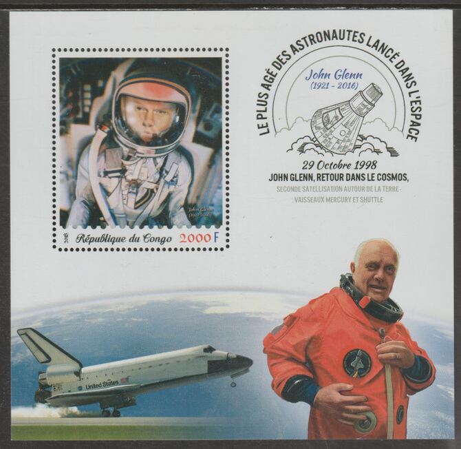 Congo 2018 John Glenn - Astronaut #2 perf sheet containing one value unmounted mint, stamps on personalities, stamps on space, stamps on glenn, stamps on astronauts, stamps on shuttle