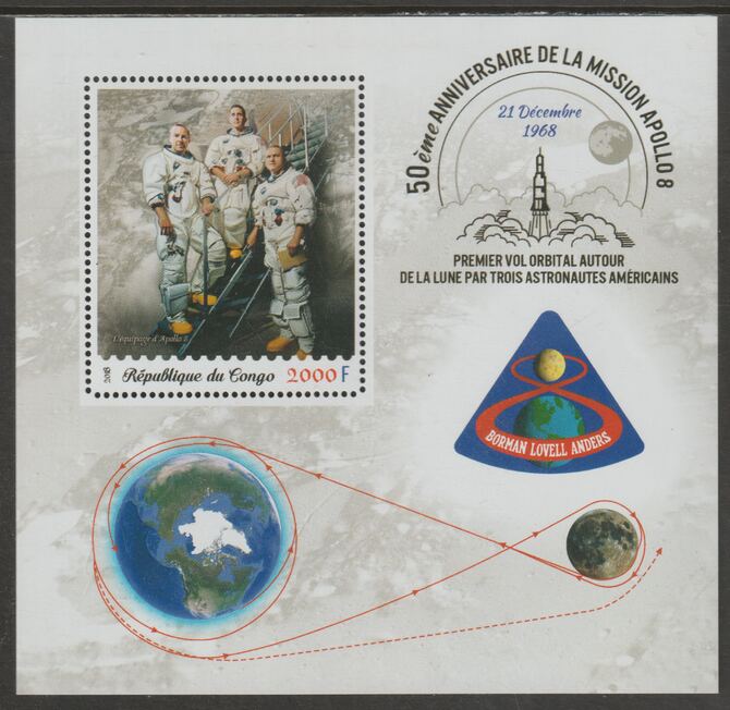 Congo 2018 Apollo 8 #1 perf sheet containing one value unmounted mint, stamps on , stamps on  stamps on personalities, stamps on  stamps on space, stamps on  stamps on apollo