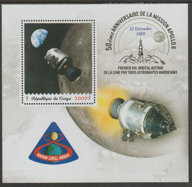 Congo 2018 Apollo 8 #2 perf sheet containing one value unmounted mint, stamps on personalities, stamps on space, stamps on apollo