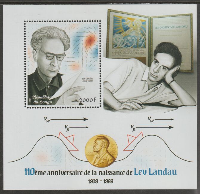 Congo 2018 Lev Landau #1 perf sheet containing one value unmounted mint, stamps on personalities, stamps on landau, stamps on physics, stamps on nobel