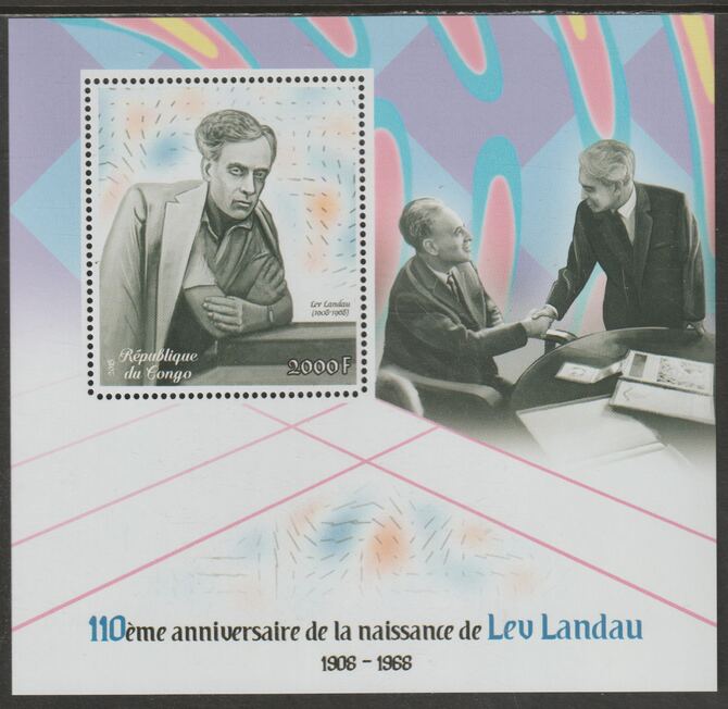 Congo 2018 Lev Landau #2 perf sheet containing one value unmounted mint, stamps on personalities, stamps on landau, stamps on physics, stamps on nobel