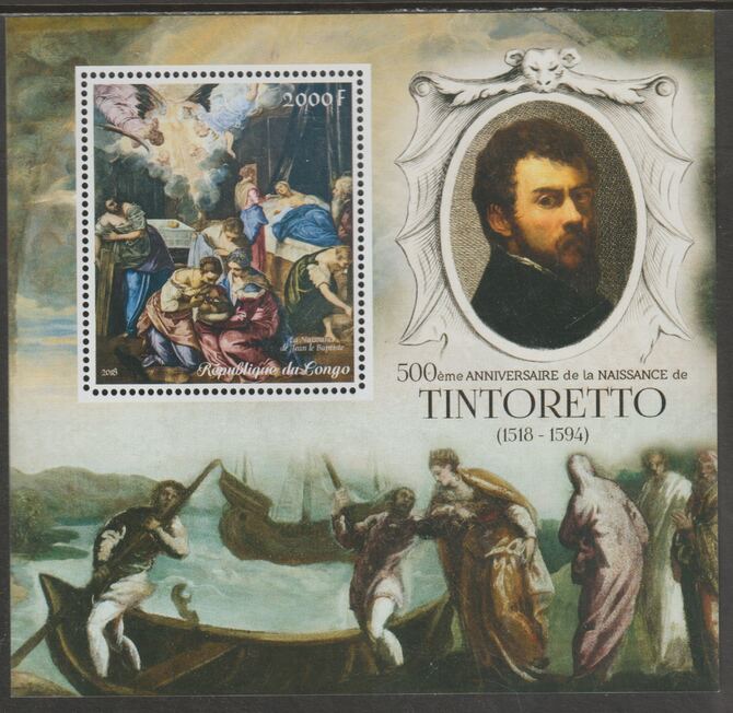 Congo 2018 Tintoretto #2 perf sheet containing one value unmounted mint, stamps on personalities, stamps on arts, stamps on tintoretto