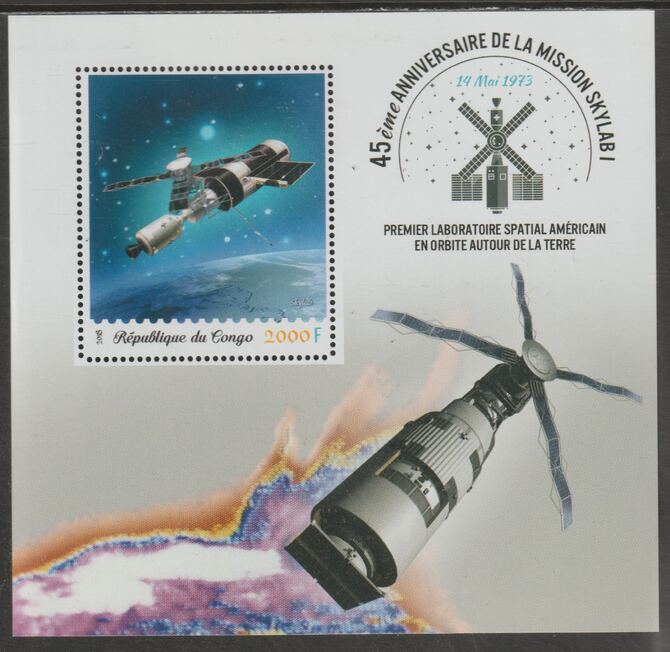 Congo 2018 Space - Skylab #1 perf sheet containing one value unmounted mint, stamps on , stamps on  stamps on space, stamps on  stamps on skylab