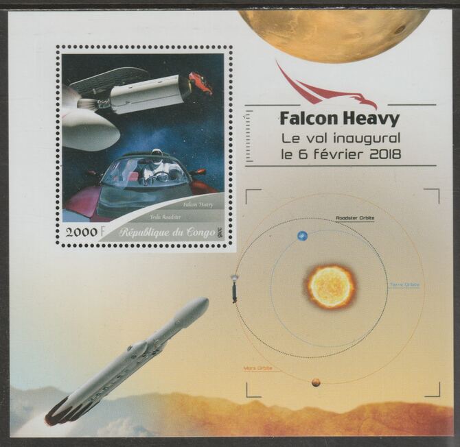 Congo 2018 Space - Falcon Heavy #2 perf sheet containing one value unmounted mint, stamps on space, stamps on falcon heavy, stamps on 