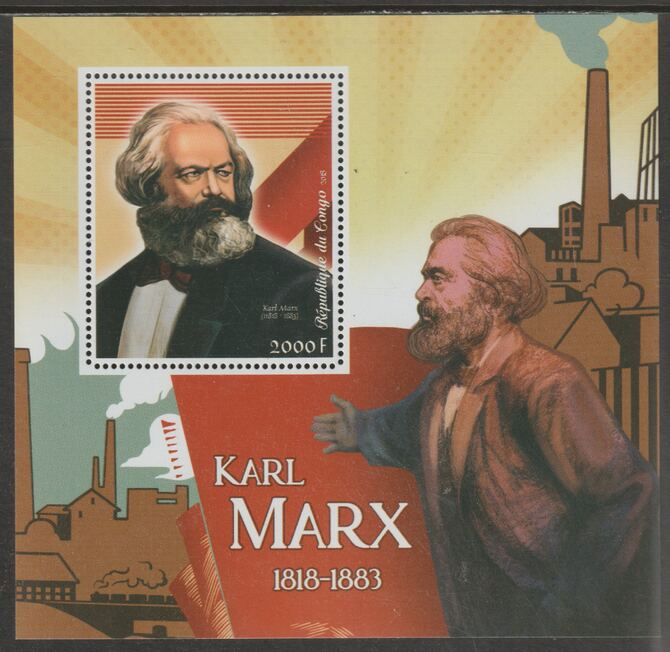 Congo 2018 Karl Marx perf sheet containing one value unmounted mint, stamps on personalities, stamps on marx