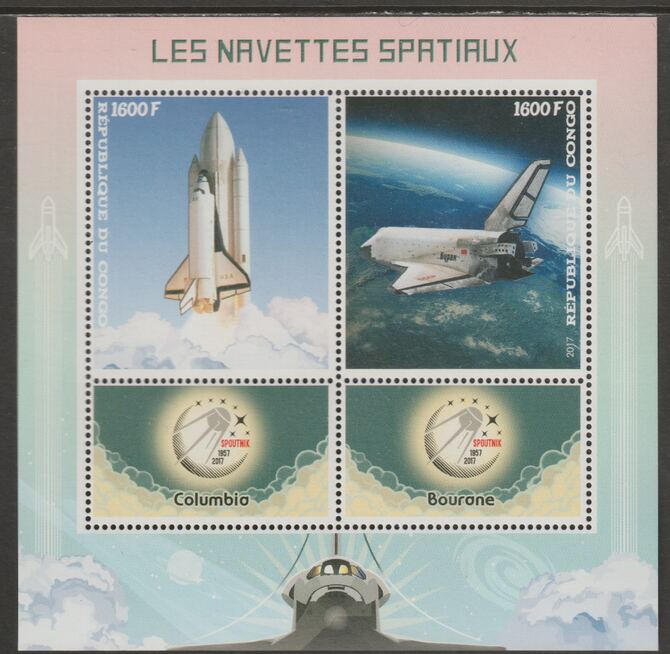 Congo 2017 Space Shuttle perf sheet containing two values plus two labels unmounted mint, stamps on space, stamps on shuttle