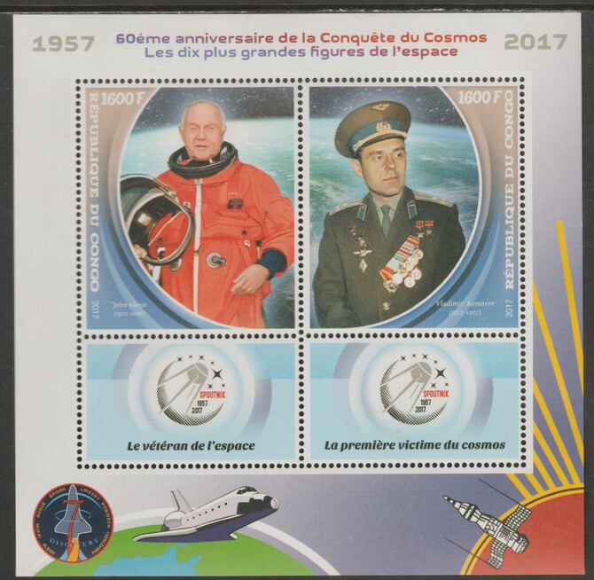 Congo 2017 Space Conquest - 60 years #1 perf sheet containing two values plus two labels unmounted mint, stamps on space, stamps on personalities, stamps on shuttle