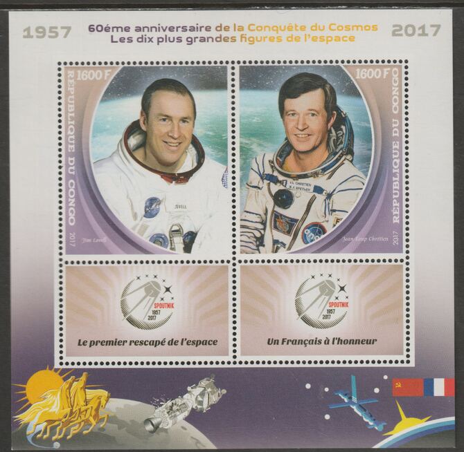 Congo 2017 Space Conquest - 60 years #3 perf sheet containing two values plus two labels unmounted mint, stamps on , stamps on  stamps on space, stamps on  stamps on personalities, stamps on  stamps on 