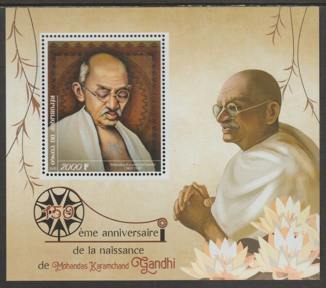 Congo 2019 Mahatma Gandhi 150th Birth Anniversary perf sheet containing one value unmounted mint, stamps on , stamps on  stamps on personalities, stamps on  stamps on gandhi