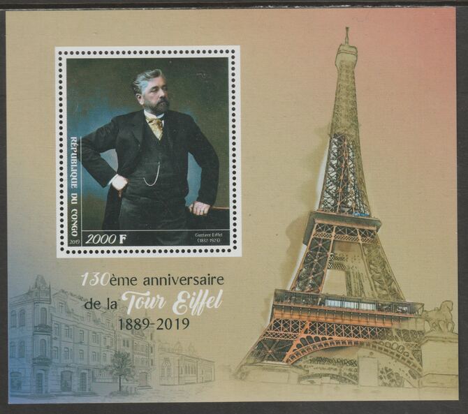 Congo 2019 Eiffel Tower 130thAnniversary perf sheet containing one value unmounted mint, stamps on , stamps on  stamps on eiffel, stamps on  stamps on towers