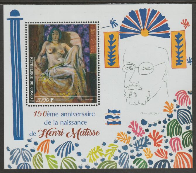 Congo 2019 Henry Matisse 150th Birth Anniversary perf sheet containing one value unmounted mint, stamps on , stamps on  stamps on personalities, stamps on  stamps on matisse, stamps on  stamps on nudes, stamps on  stamps on arts